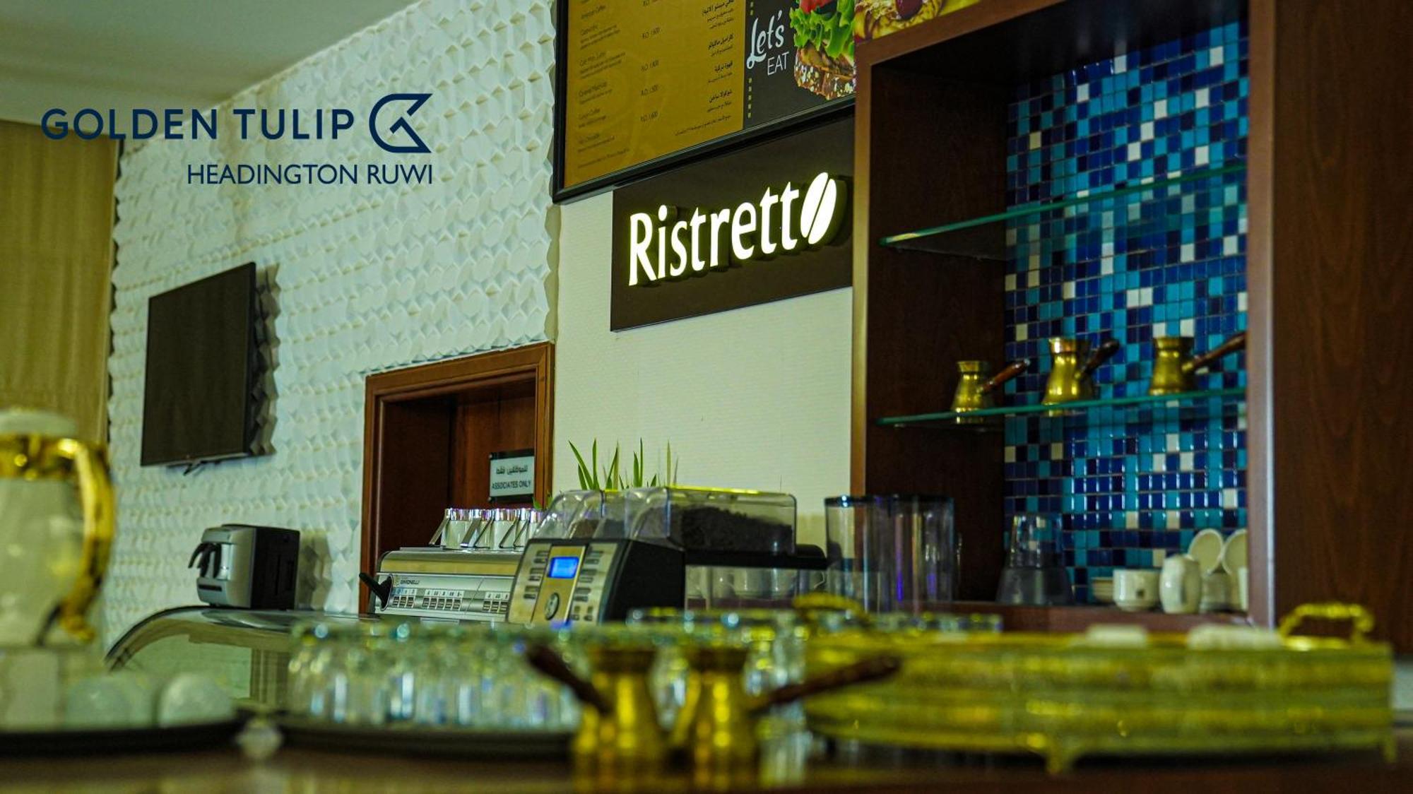Golden Tulip Headington Hotel Muscat Exterior foto