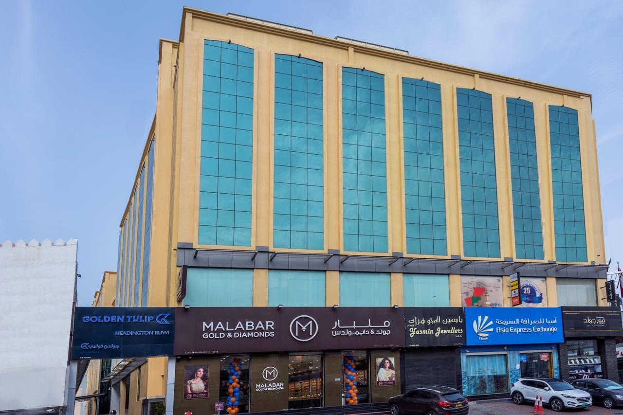 Golden Tulip Headington Hotel Muscat Exterior foto